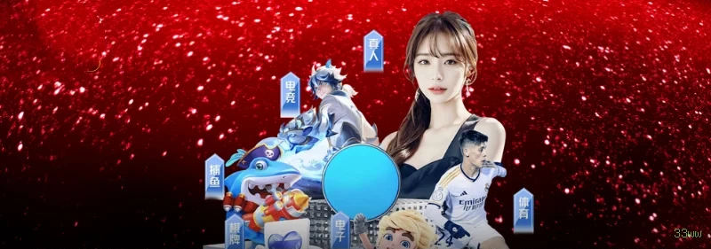 33ww Cassino Clássico